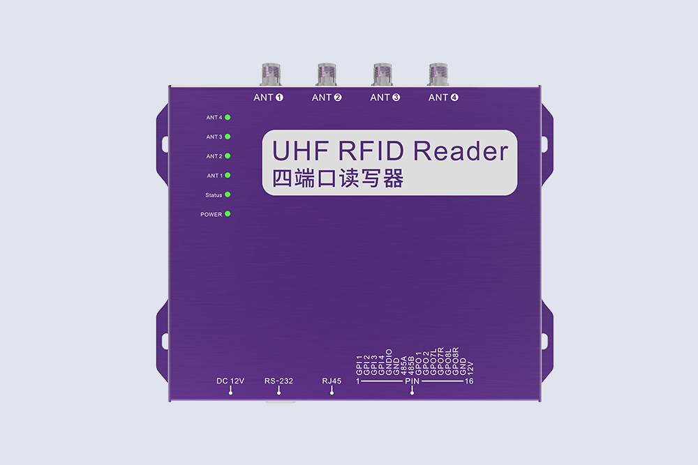 CK-R4L RFID四通道UHF讀寫器