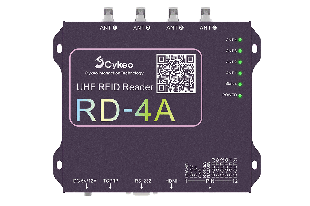 超高频RFID读写器选型指南：5分钟避开90%企业的采购误区（images 4）