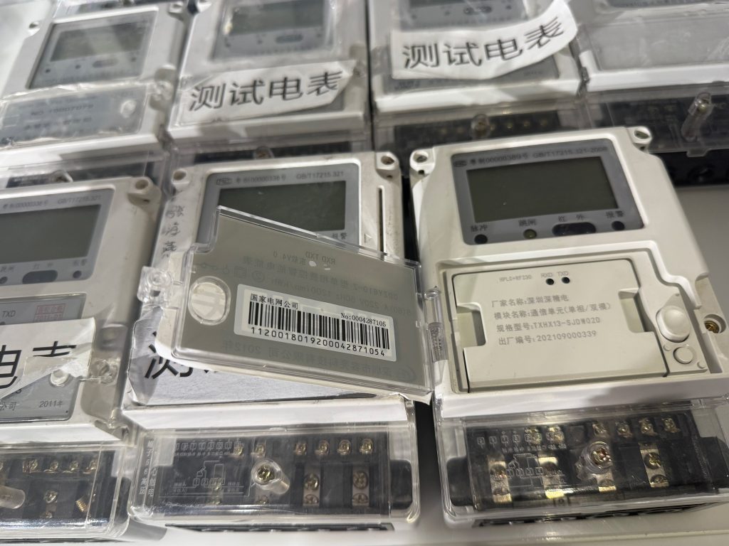 抗金属RFID标签的5大技术突破：彻底解决金属环境识别难题（images 3）