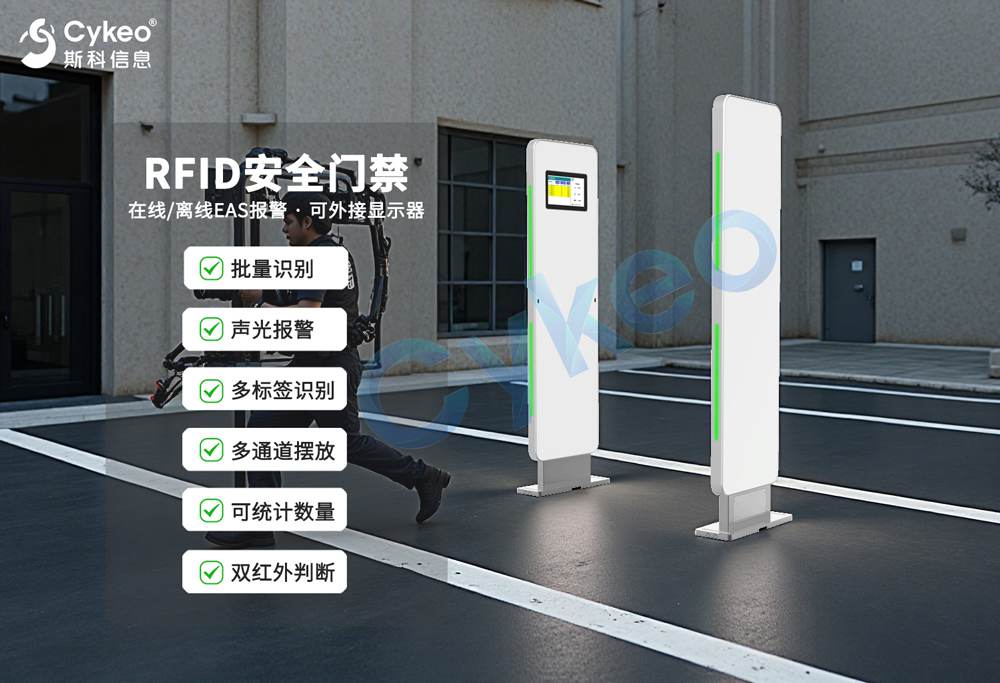 警用装备连夜&lsquo;内卷&rsquo;：这操作怕不是开了外挂？（images 16）