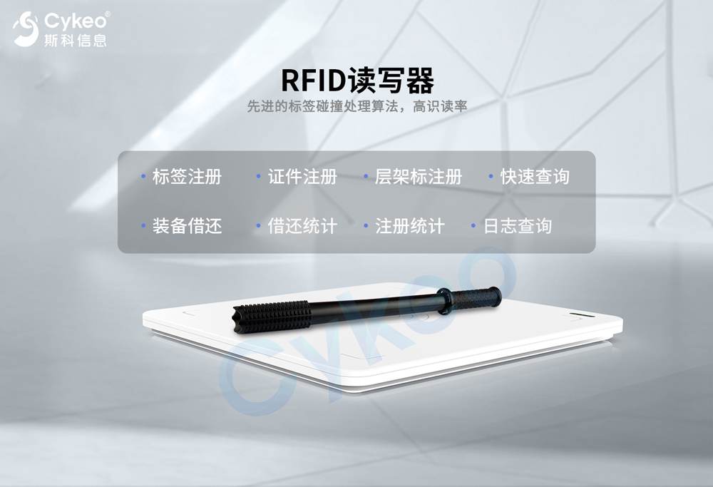 警用装备连夜&lsquo;内卷&rsquo;：这操作怕不是开了外挂？（images 17）