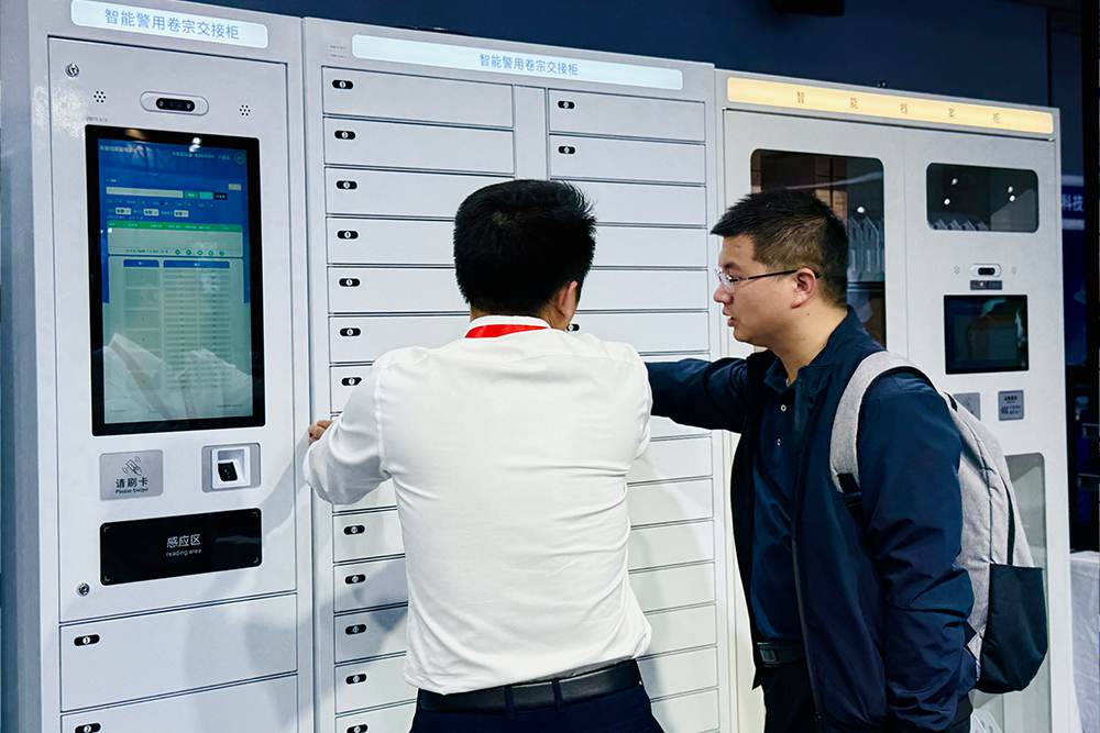 斯科信息携RFID智慧安防方案重磅亮相第24届济南安博会（images 5）