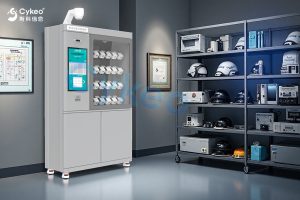 揭秘公安UHF RFID執法記錄儀管理方案：領用歸還效...