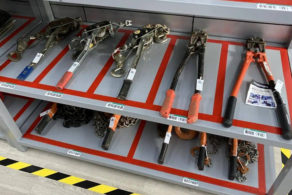 RFID技術在工具管理中的應用與實踐