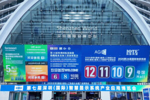 IOTE 2025圓滿落幕｜斯科信息精彩回顧，共話物聯網...