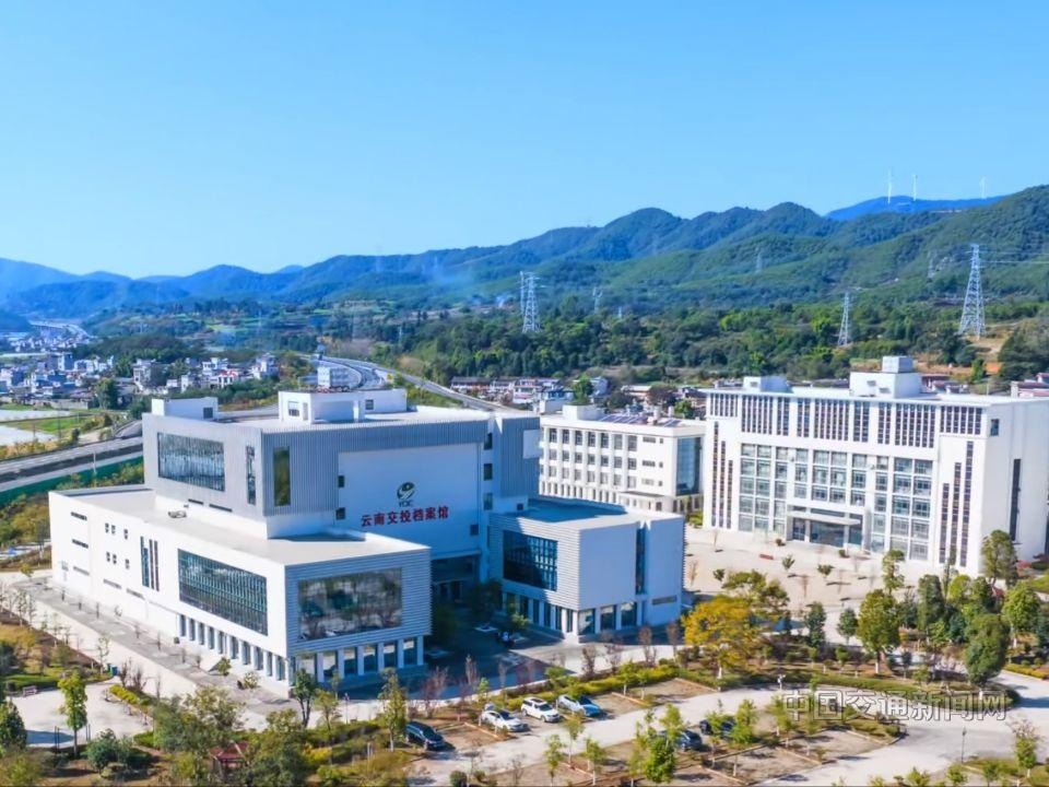 西南地区最大单体企业档案馆完成年度数字化收官（images 1）