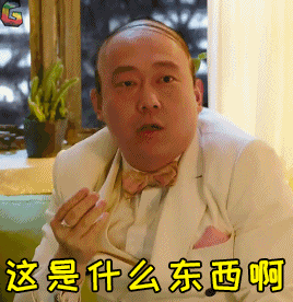 2025热点King：RFID谁敢来硬碰硬？（images 10）