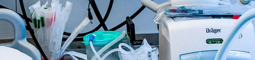 利用RFID技术进行医院资产追踪（images 6）